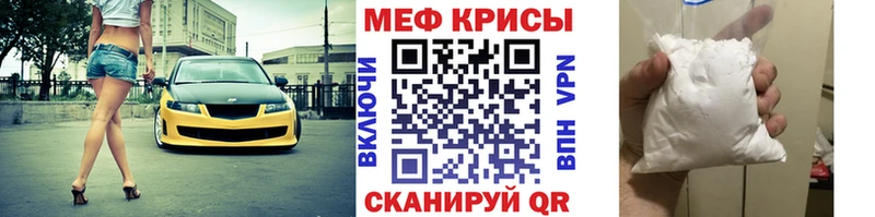 Амфетамин Сортавала