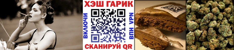 ГАШ 40% ТГК  купить наркоту  Сортавала 