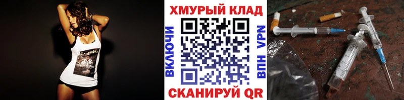 маркетплейс какой сайт  Сортавала  ГЕРОИН белый 