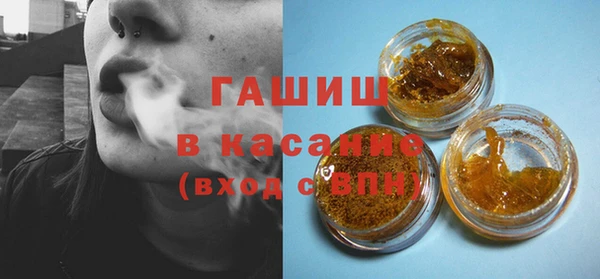 героин Алзамай
