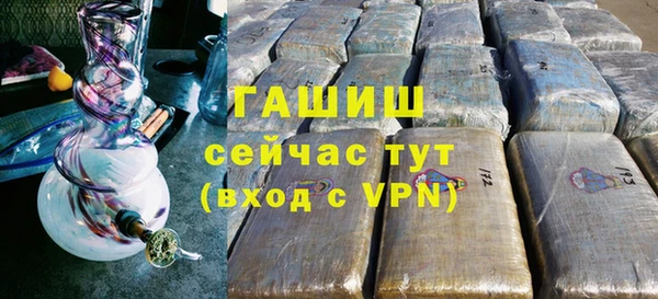 героин Алзамай