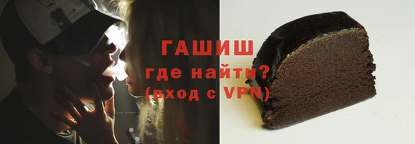 героин Алзамай