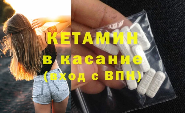 прущие грибы Нея