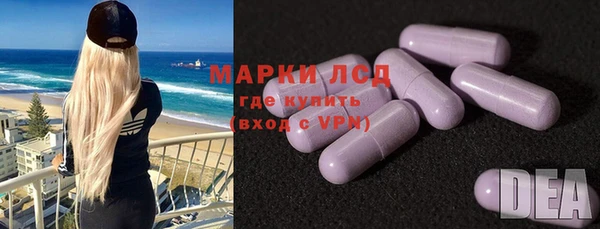 героин Алзамай