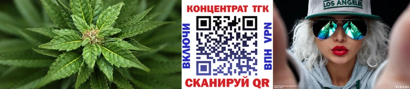 гидра онион Сортавала ТГК гашишное масло