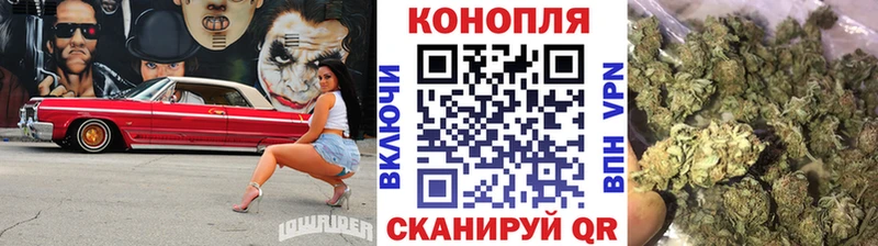 Бошки Шишки марихуана  где купить наркоту  Сортавала 